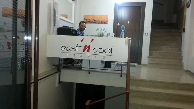 Eastncool מלון דירות