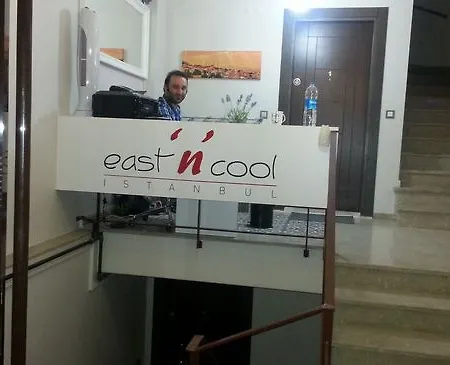 Eastncool מלון דירות