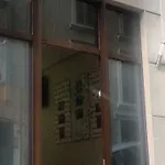 Apartahotel Eastncool